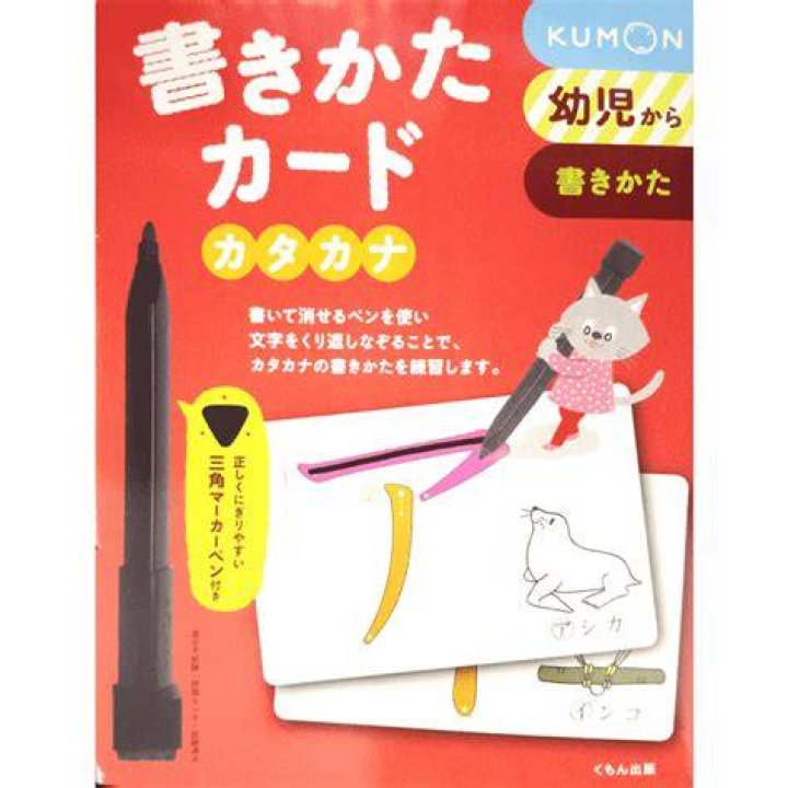 居住者カードの書き方を徹底解説 入国後に迷わない記入ポイント